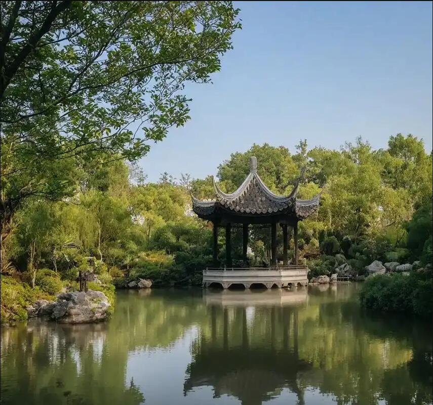 高邮念芹土建有限公司